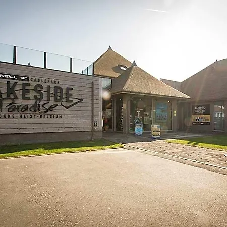 Lakeside Paradise Sport * Knokke-Heist