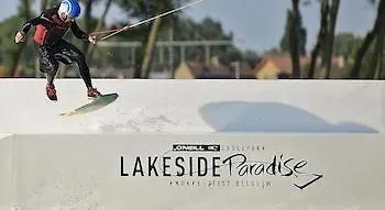 ホステル Lakeside Paradise Sport *